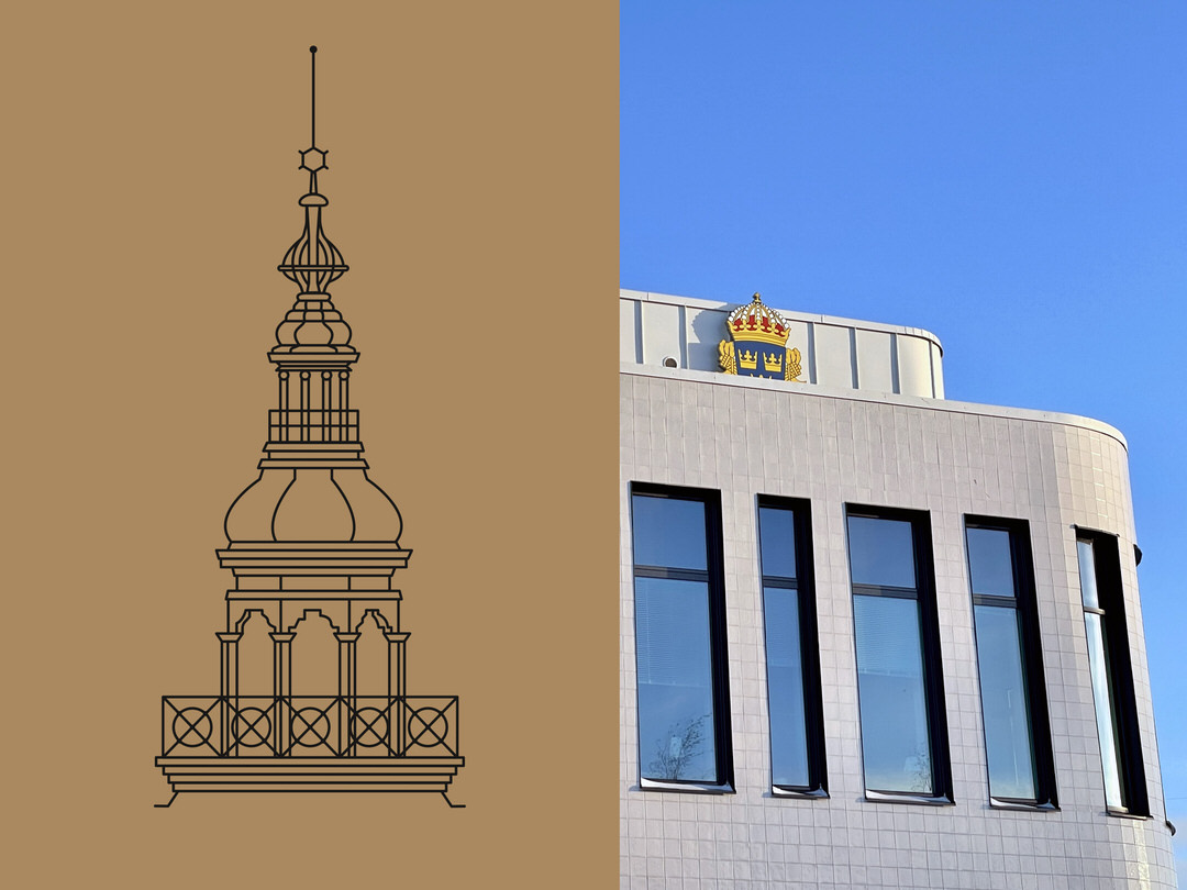 Illustration med Spiran och Polishuset i Umeå